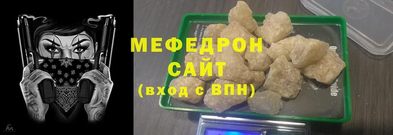 Где найти наркотики Петухово СК  Cocaine  Мефедрон  Бошки Шишки 